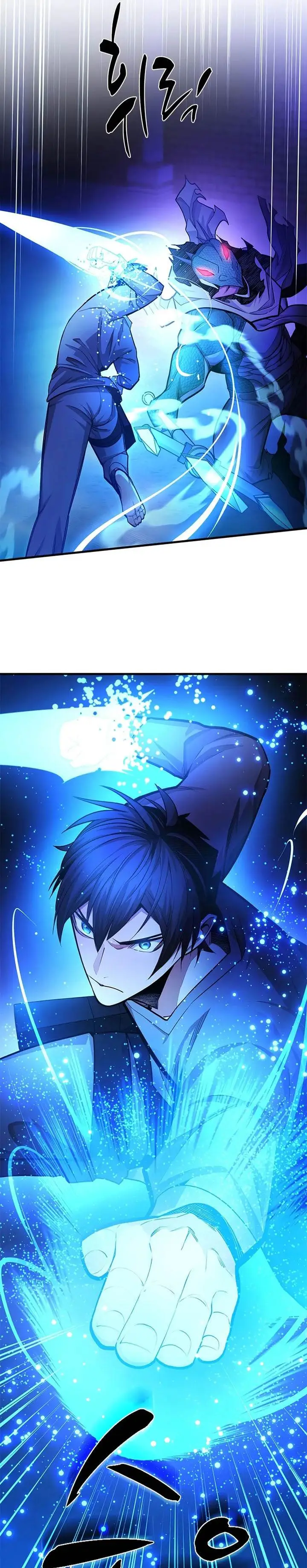 image-komik-the-tutorial-is-too-hard-chapter-220-8/36