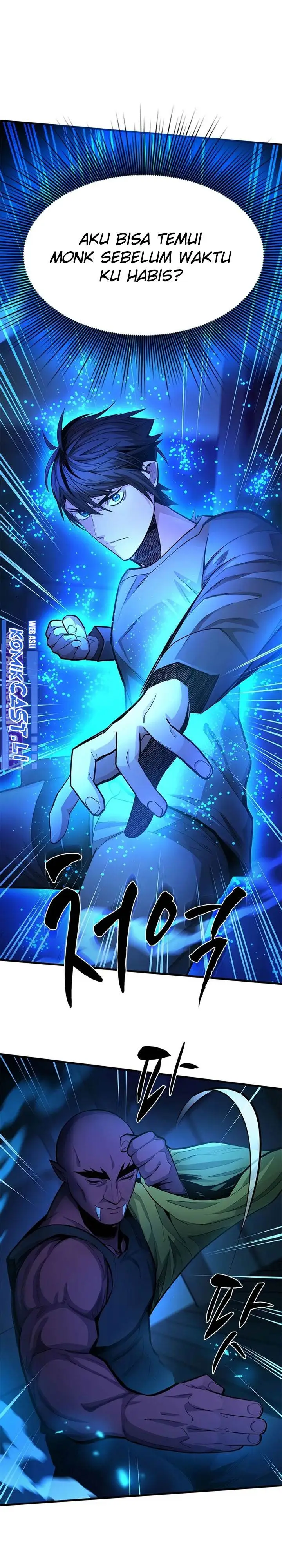 image-komik-the-tutorial-is-too-hard-chapter-221-7/37