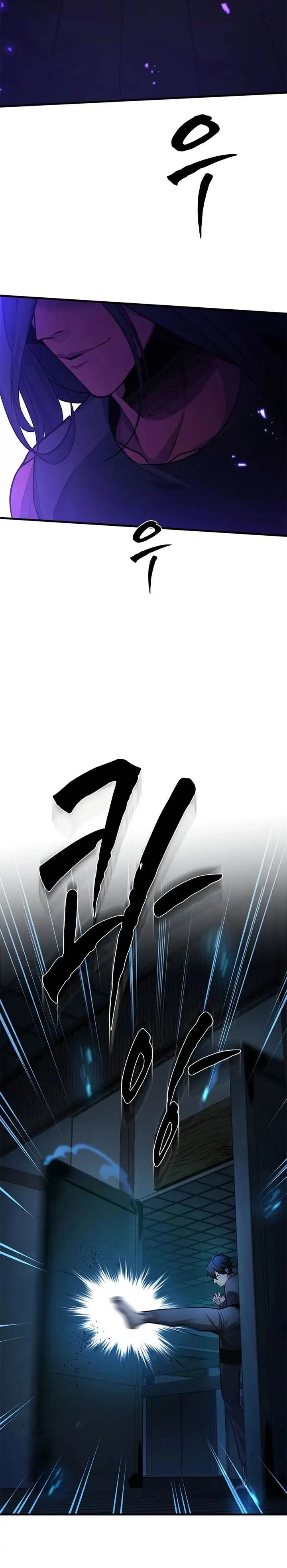 image-komik-the-tutorial-is-too-hard-chapter-221-14/37