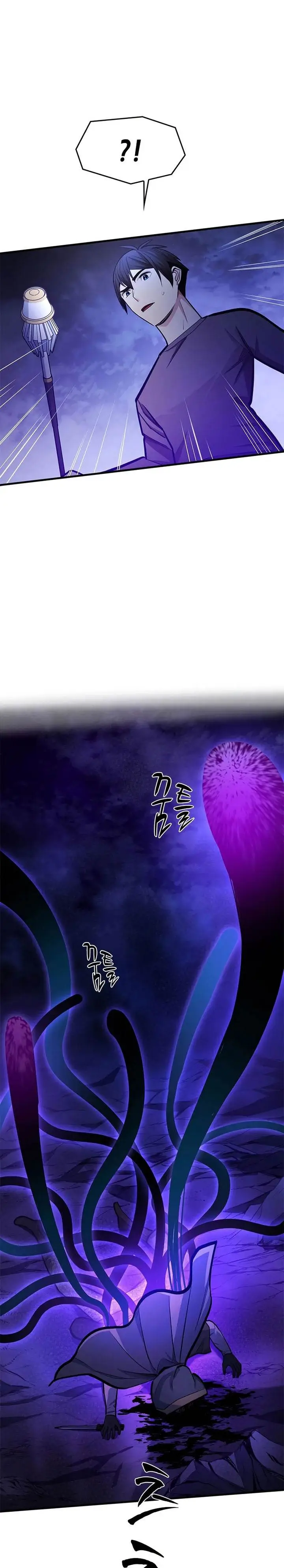 image-komik-the-tutorial-is-too-hard-chapter-223-34/38