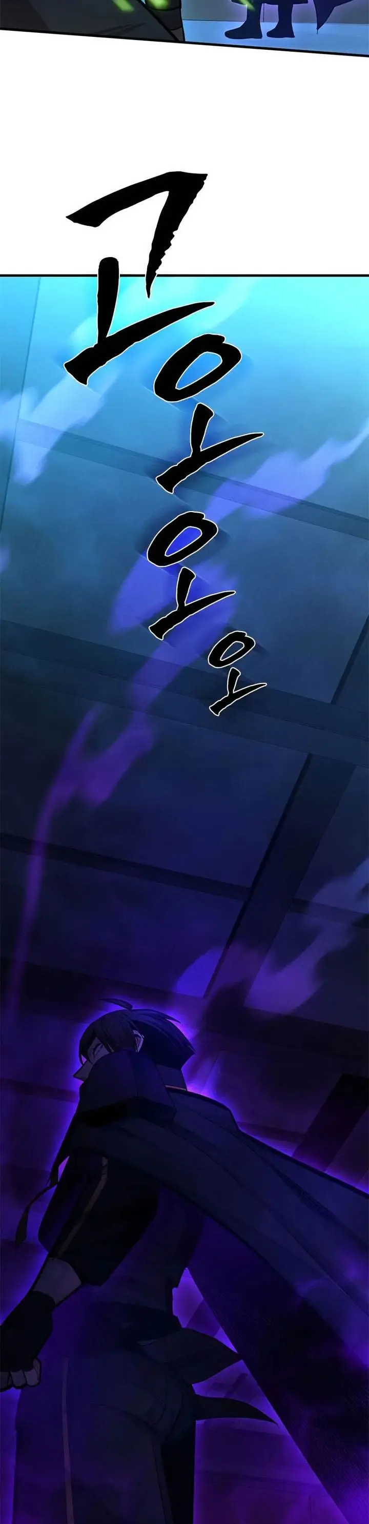 image-komik-the-tutorial-is-too-hard-chapter-224-34/37