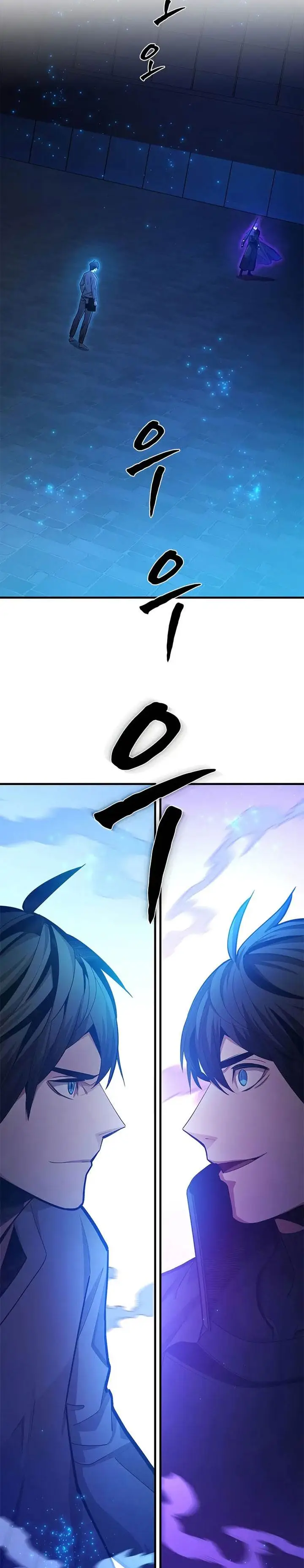 image-komik-the-tutorial-is-too-hard-chapter-225-7/38