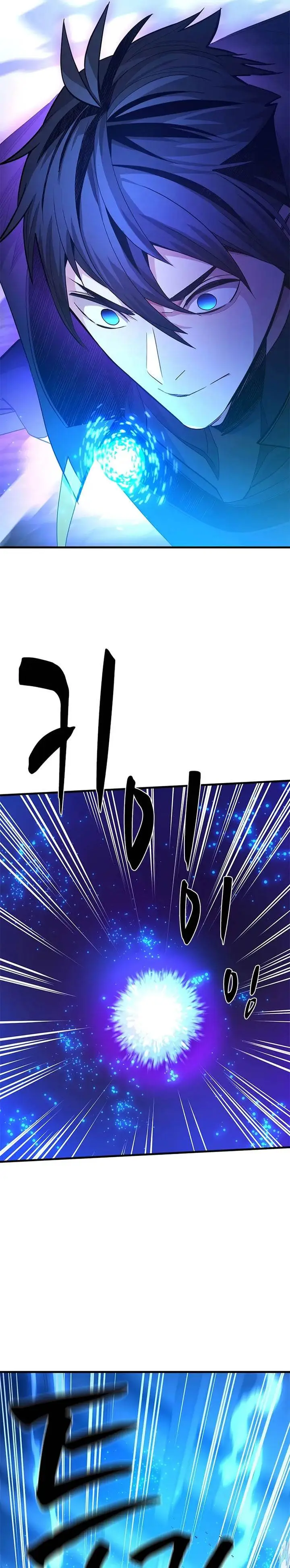 image-komik-the-tutorial-is-too-hard-chapter-225-9/38