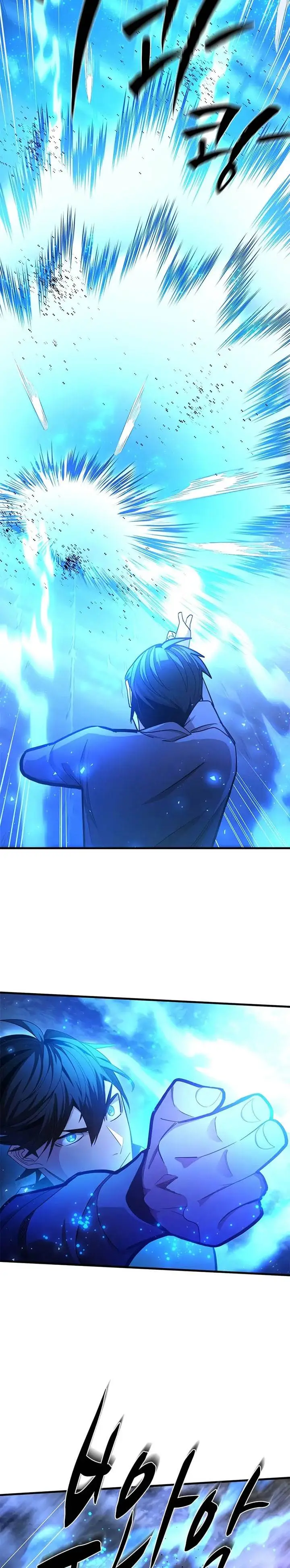 image-komik-the-tutorial-is-too-hard-chapter-225-10/38