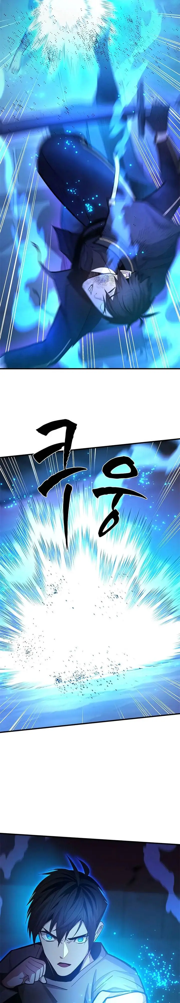 image-komik-the-tutorial-is-too-hard-chapter-225-13/38