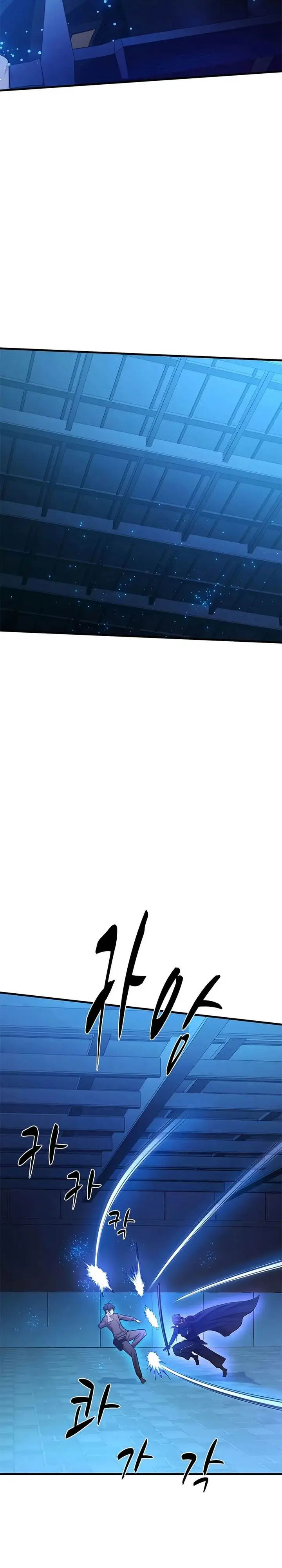 image-komik-the-tutorial-is-too-hard-chapter-225-15/38