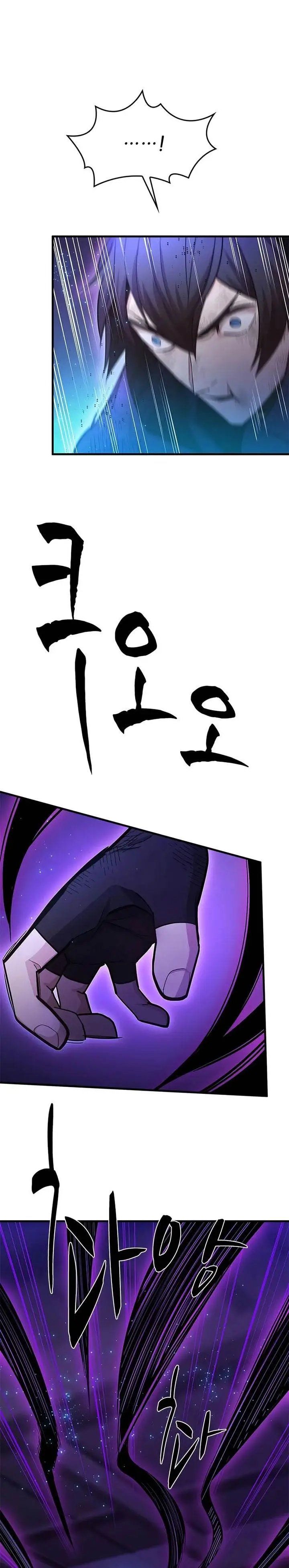 image-komik-the-tutorial-is-too-hard-chapter-225-17/38