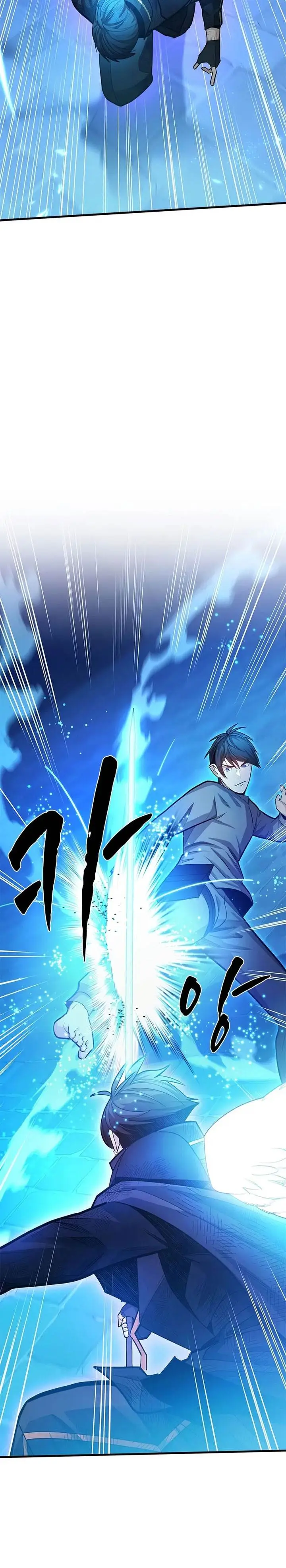 image-komik-the-tutorial-is-too-hard-chapter-225-26/38