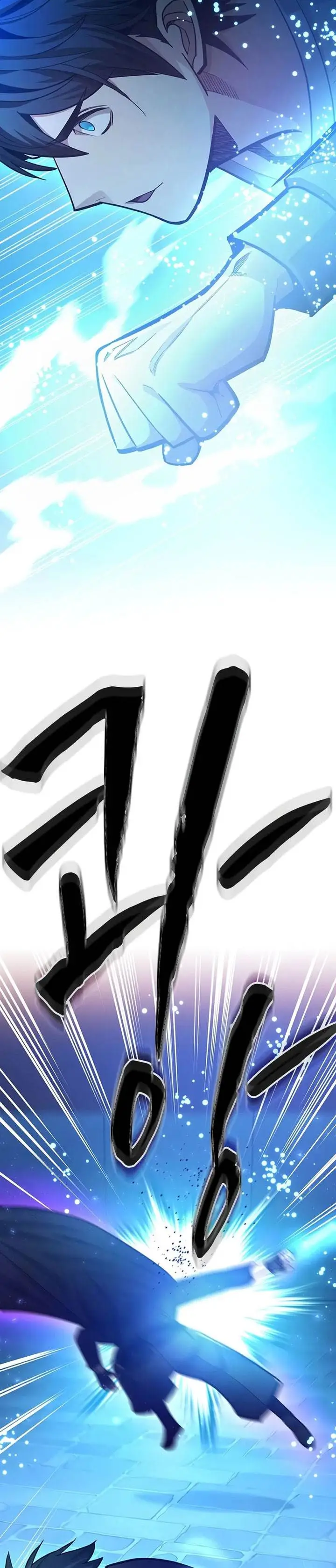 image-komik-the-tutorial-is-too-hard-chapter-225-35/38