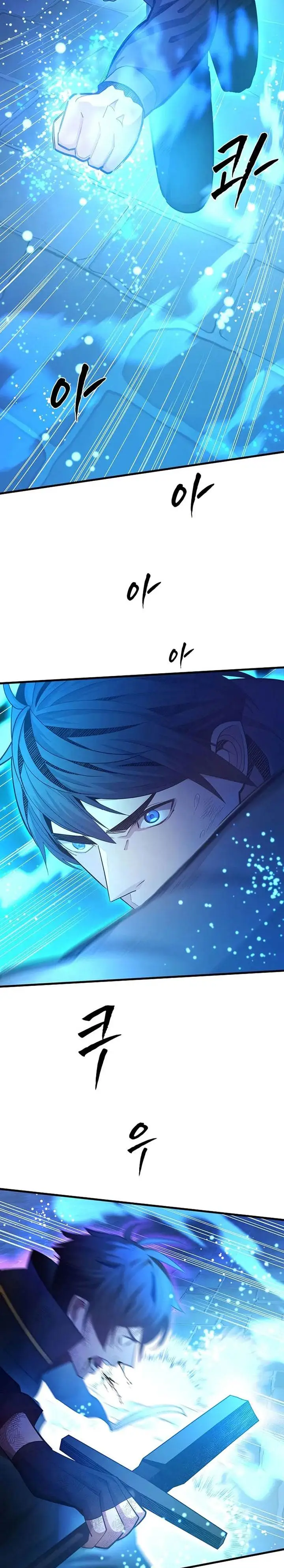 image-komik-the-tutorial-is-too-hard-chapter-226-2/36