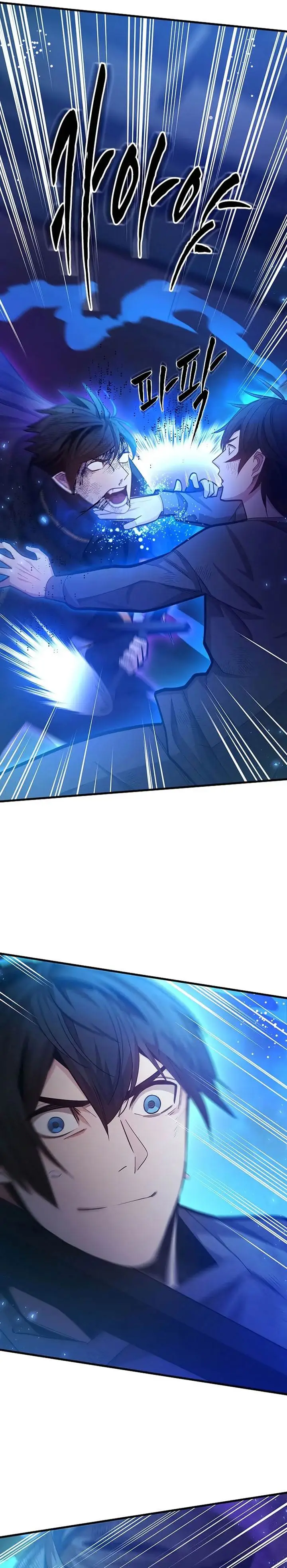 image-komik-the-tutorial-is-too-hard-chapter-226-5/36