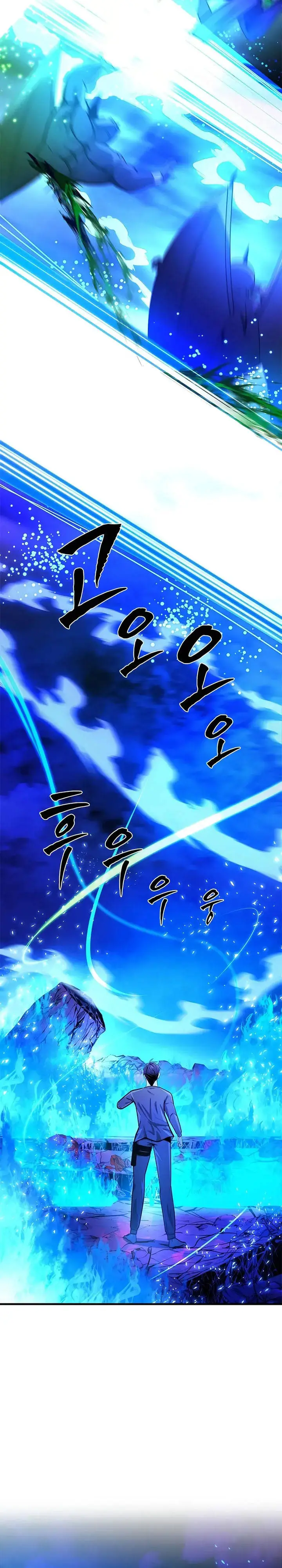 image-komik-the-tutorial-is-too-hard-chapter-229-12/39