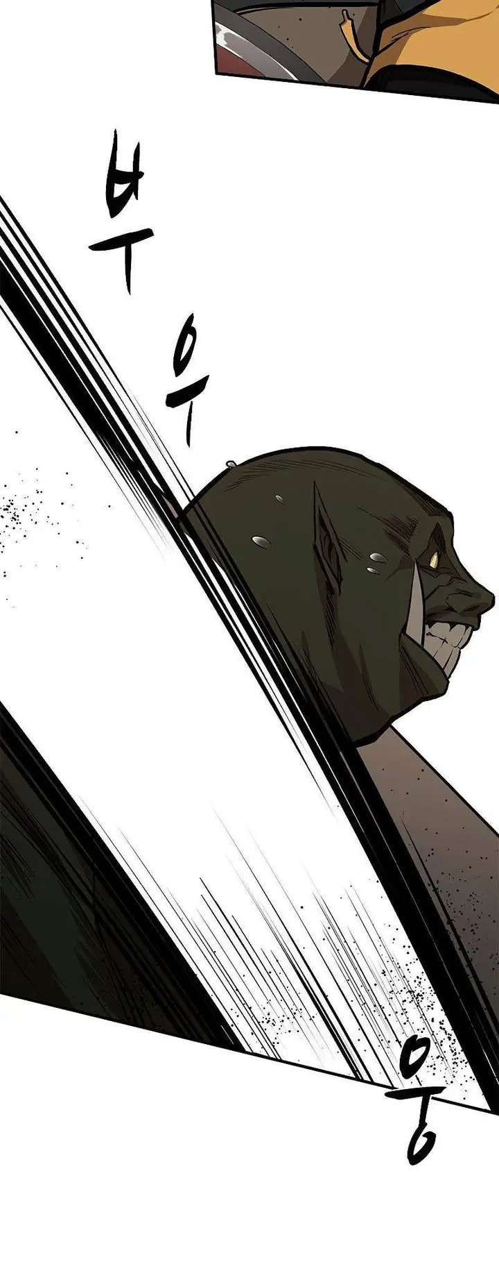 image-komik-the-tutorial-is-too-hard-chapter-23-17/60