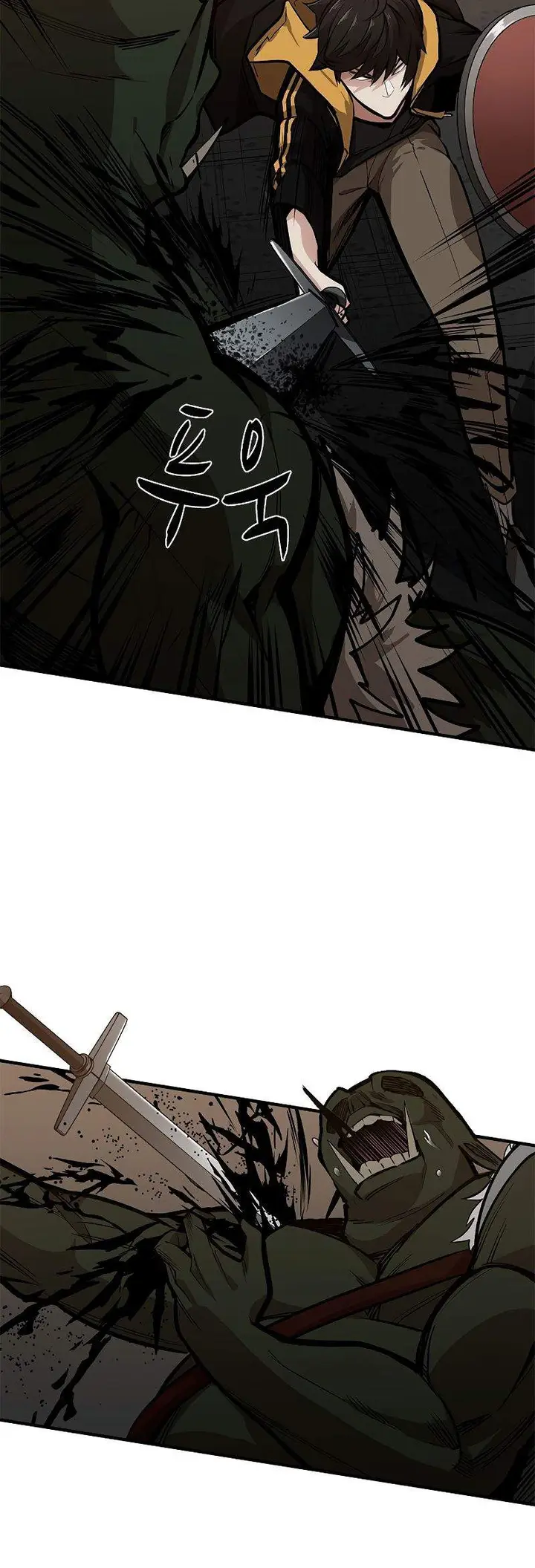 image-komik-the-tutorial-is-too-hard-chapter-23-20/60