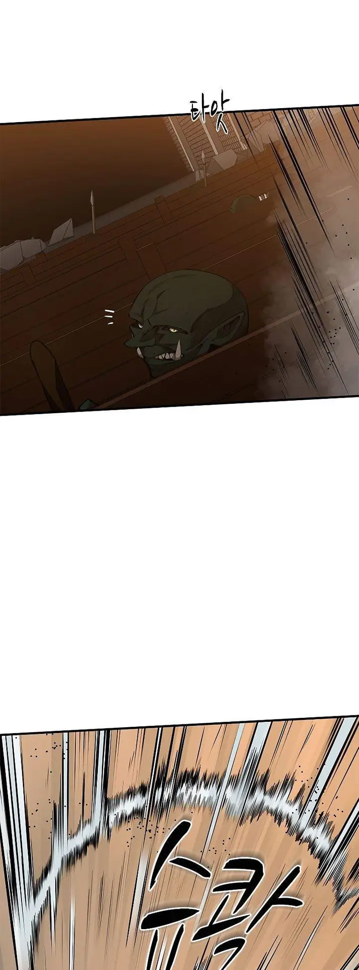 image-komik-the-tutorial-is-too-hard-chapter-23-39/60