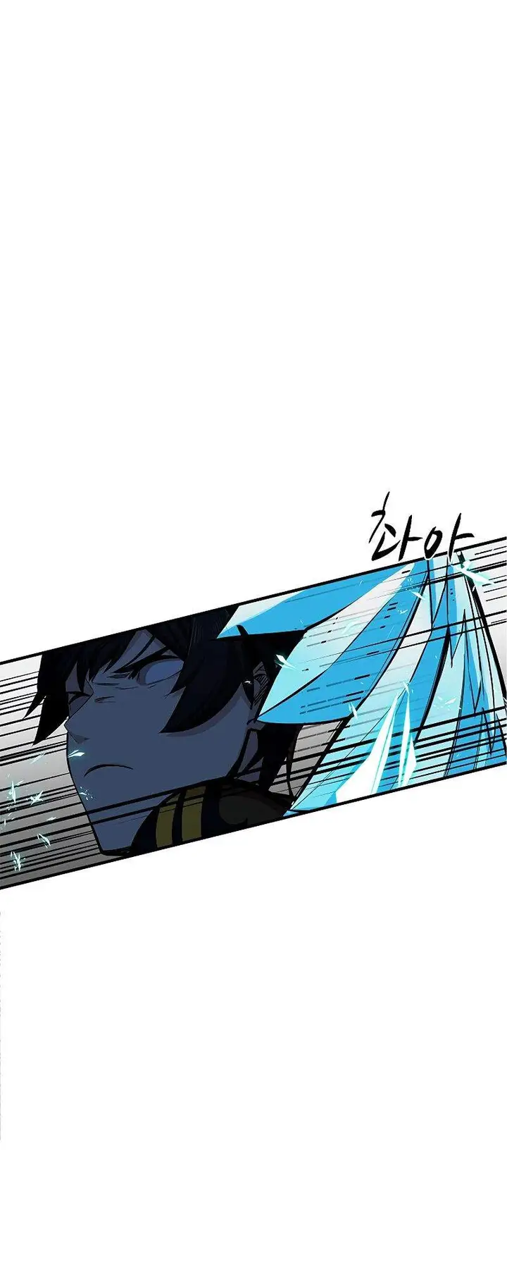 image-komik-the-tutorial-is-too-hard-chapter-23-44/60