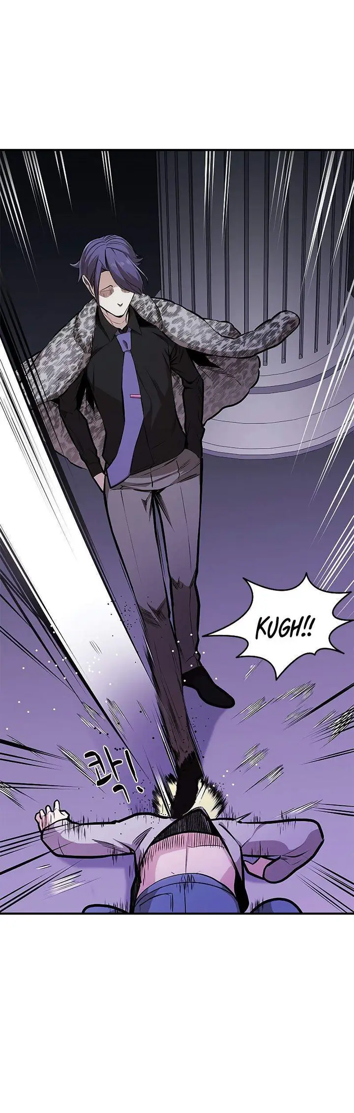 image-komik-the-tutorial-is-too-hard-chapter-23-54/60