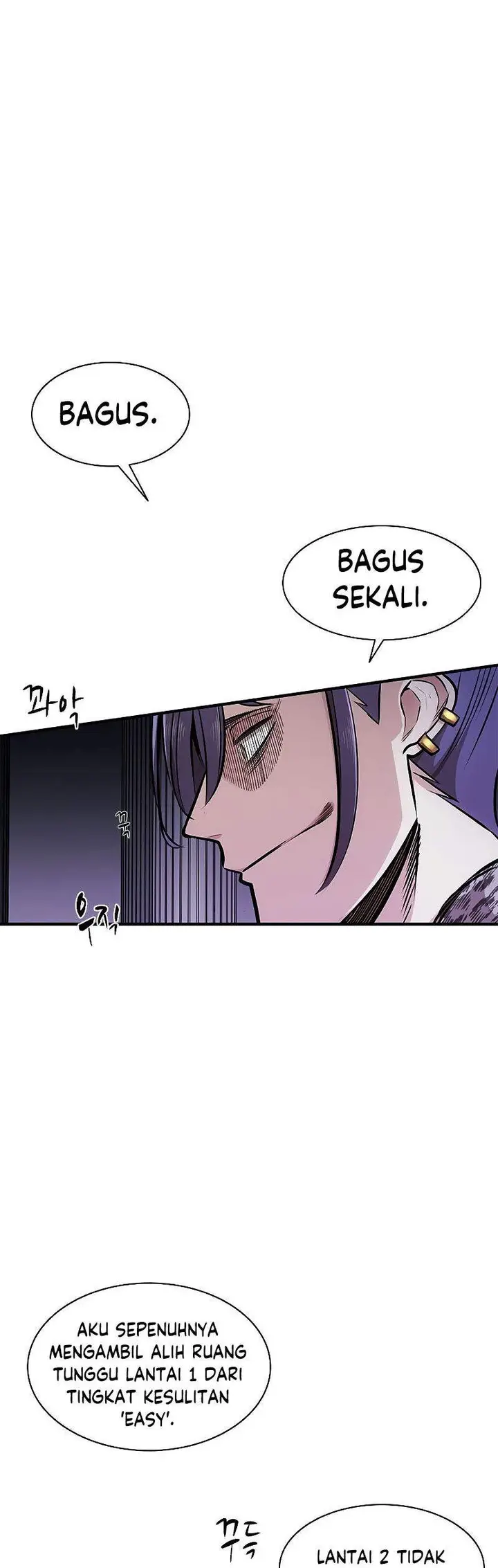 image-komik-the-tutorial-is-too-hard-chapter-23-55/60