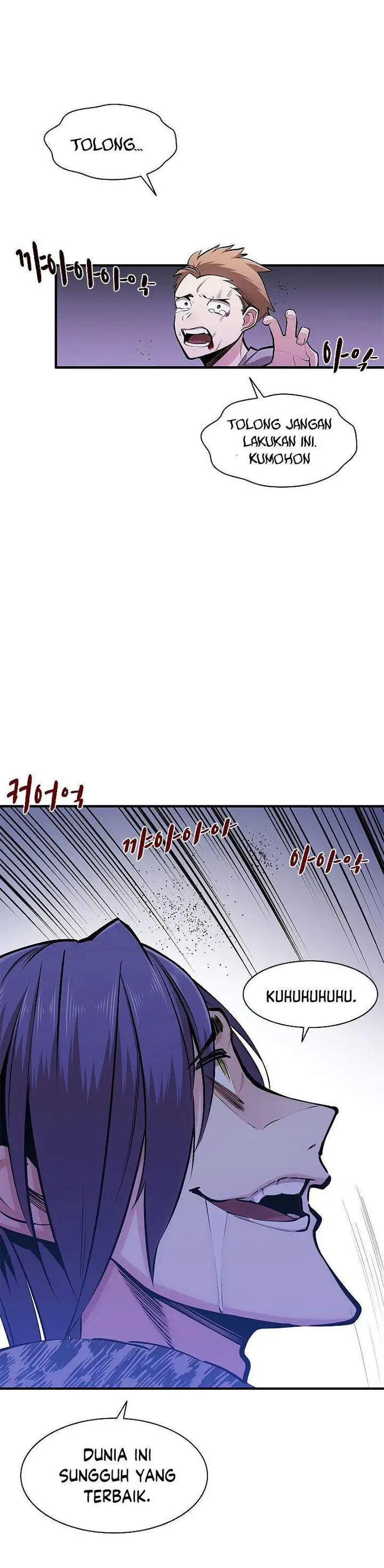 image-komik-the-tutorial-is-too-hard-chapter-23-58/60