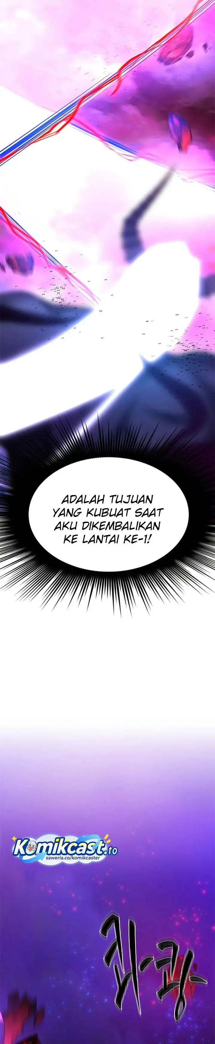 image-komik-the-tutorial-is-too-hard-chapter-230-7/37