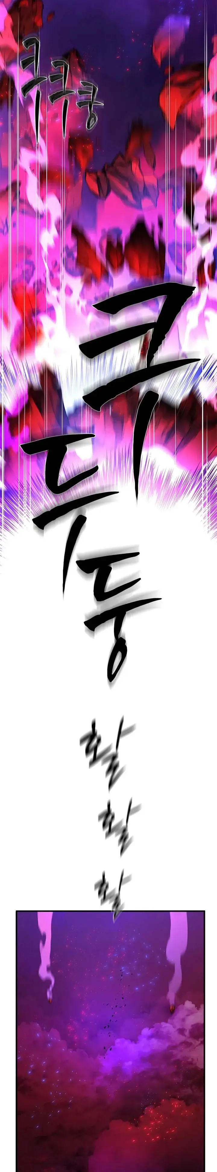 image-komik-the-tutorial-is-too-hard-chapter-230-8/37