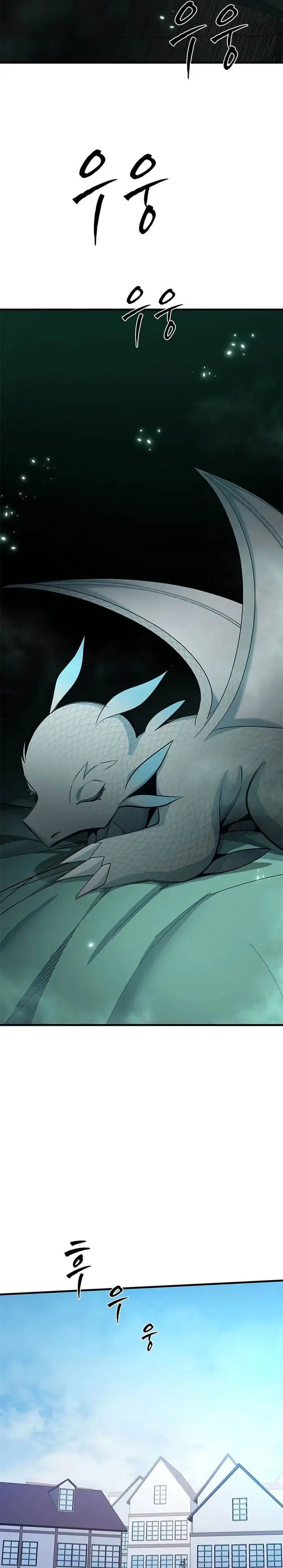 image-komik-the-tutorial-is-too-hard-chapter-230-32/37