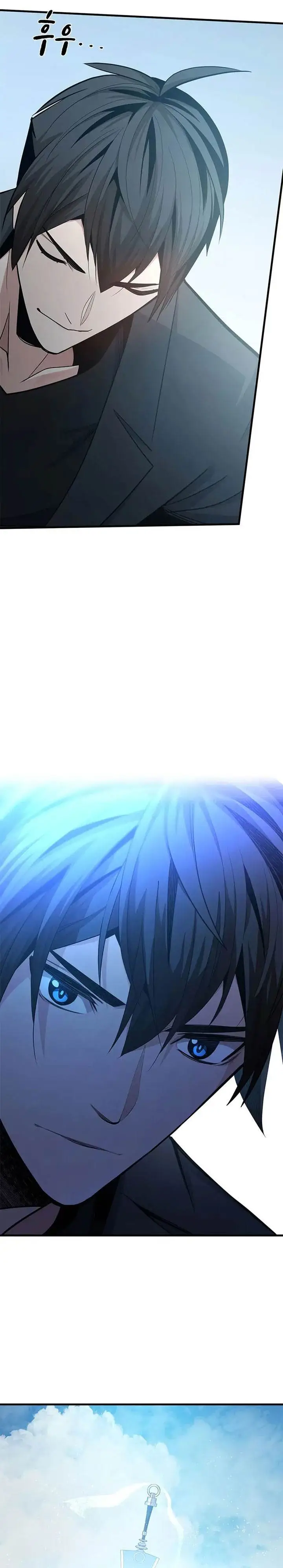 image-komik-the-tutorial-is-too-hard-chapter-230-34/37