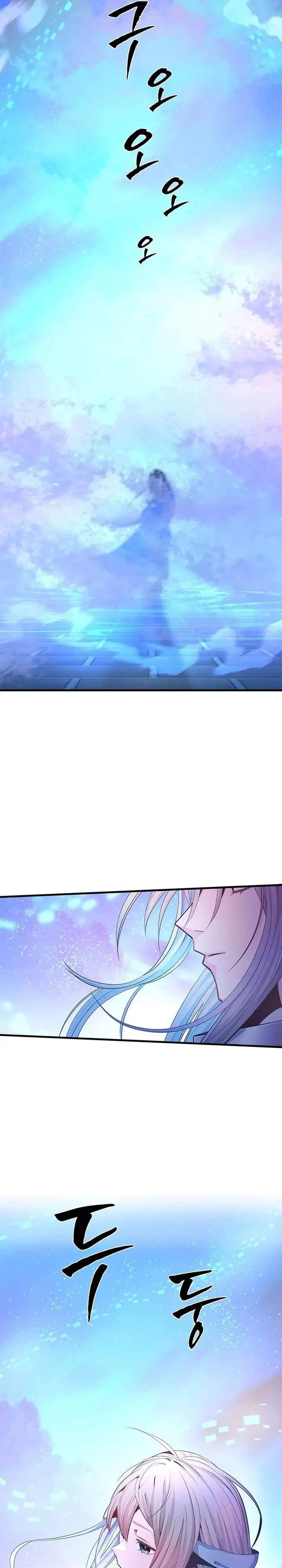 image-komik-the-tutorial-is-too-hard-chapter-231-24/39