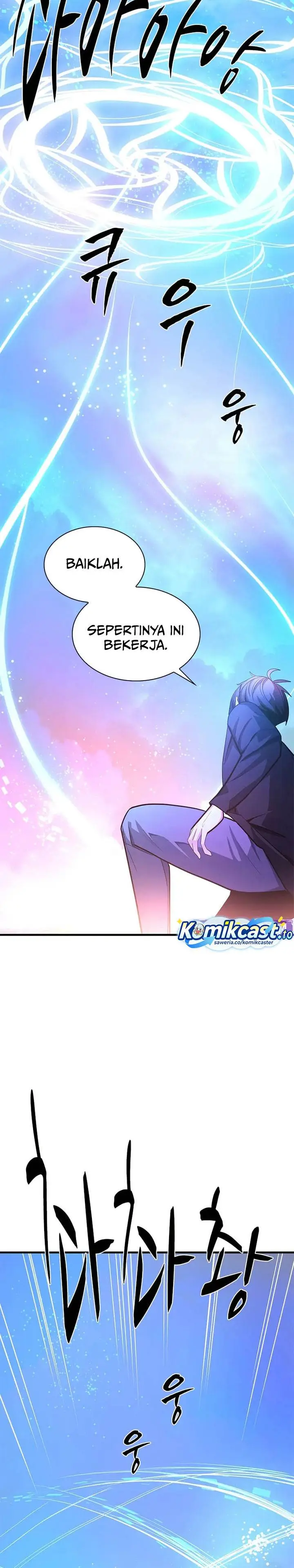 image-komik-the-tutorial-is-too-hard-chapter-231-34/39