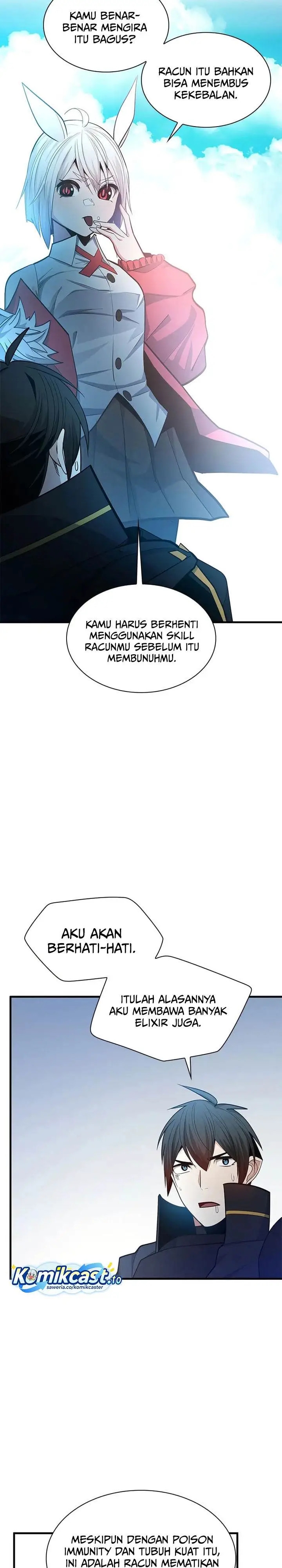 image-komik-the-tutorial-is-too-hard-chapter-232-25/37