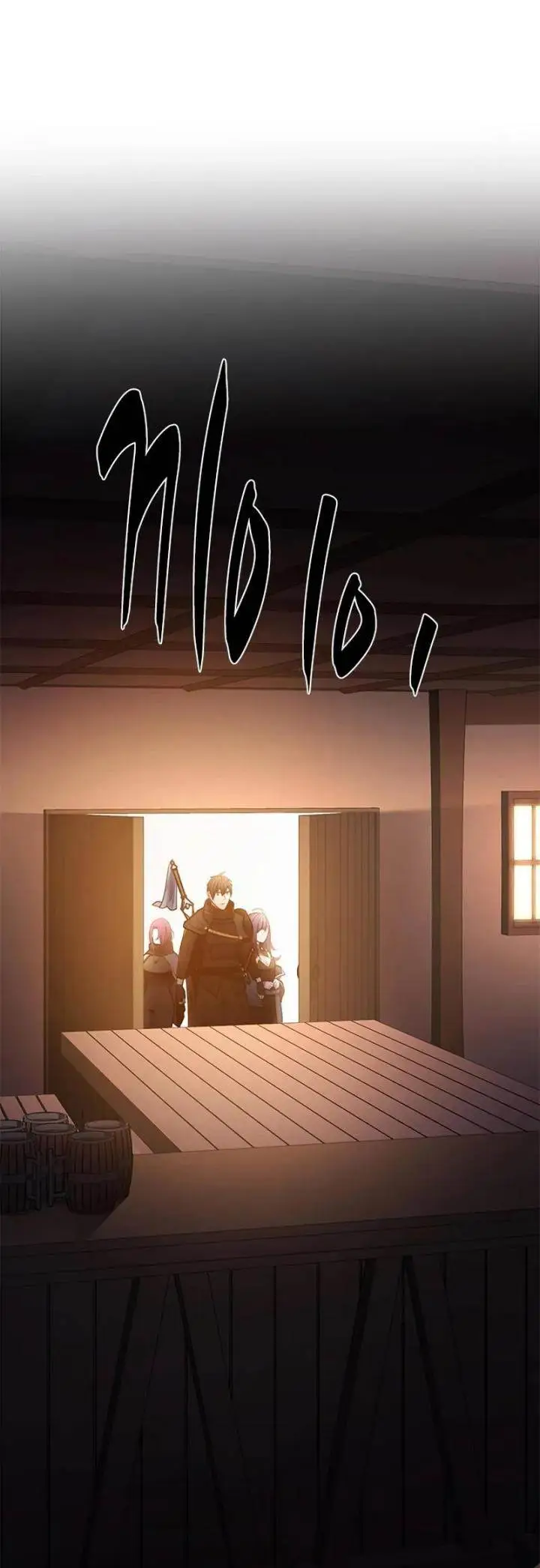 image-komik-the-tutorial-is-too-hard-chapter-234-15/45