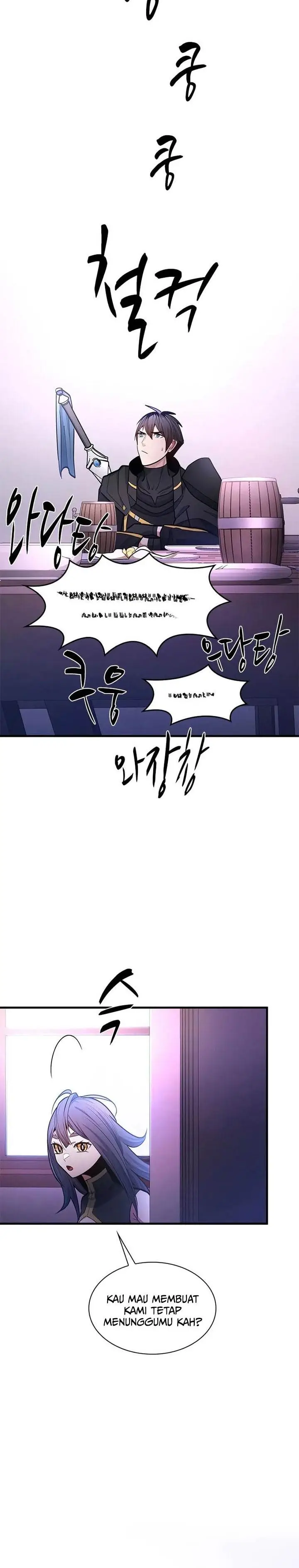 image-komik-the-tutorial-is-too-hard-chapter-235-23/35