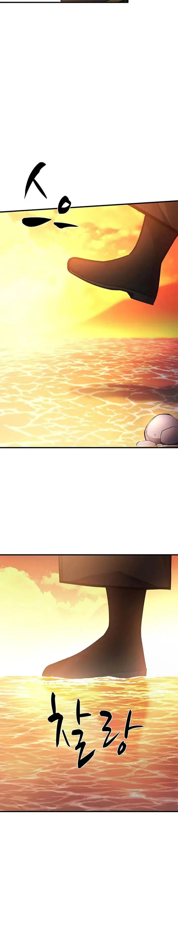 image-komik-the-tutorial-is-too-hard-chapter-236-11/35