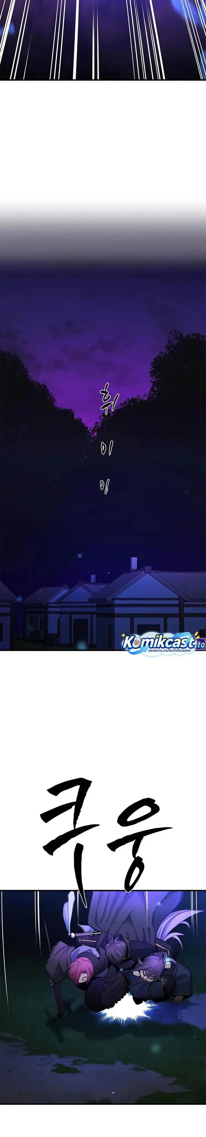 image-komik-the-tutorial-is-too-hard-chapter-237-13/37