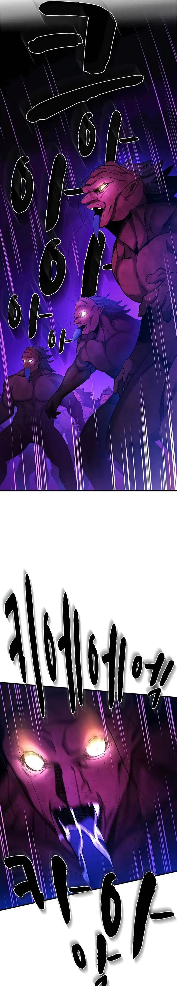 image-komik-the-tutorial-is-too-hard-chapter-237-32/37