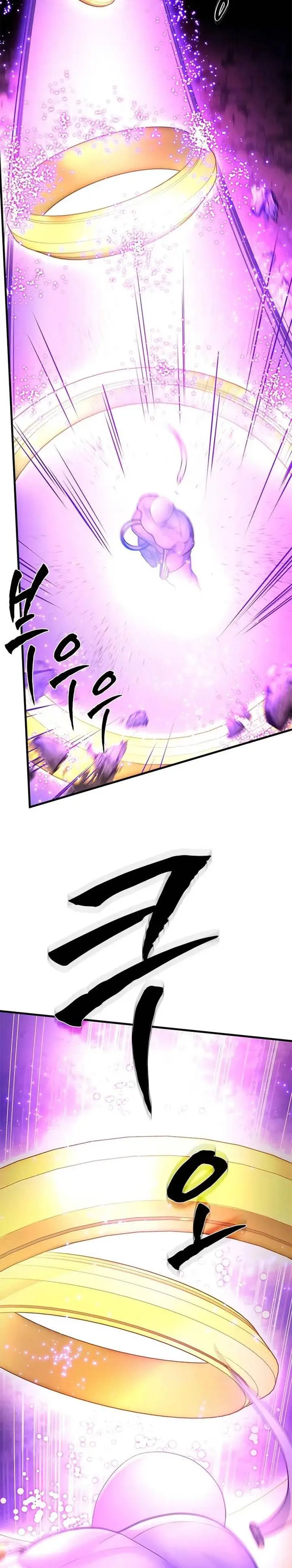 image-komik-the-tutorial-is-too-hard-chapter-239-7/35