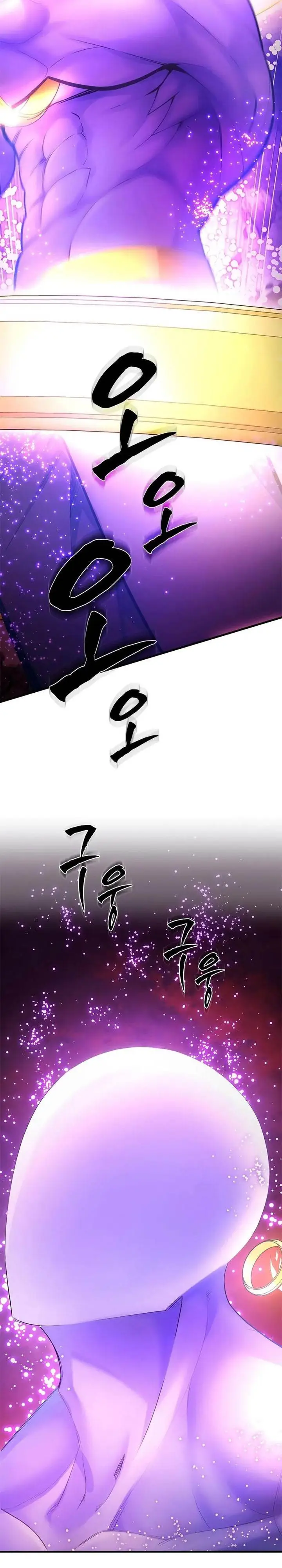 image-komik-the-tutorial-is-too-hard-chapter-239-8/35
