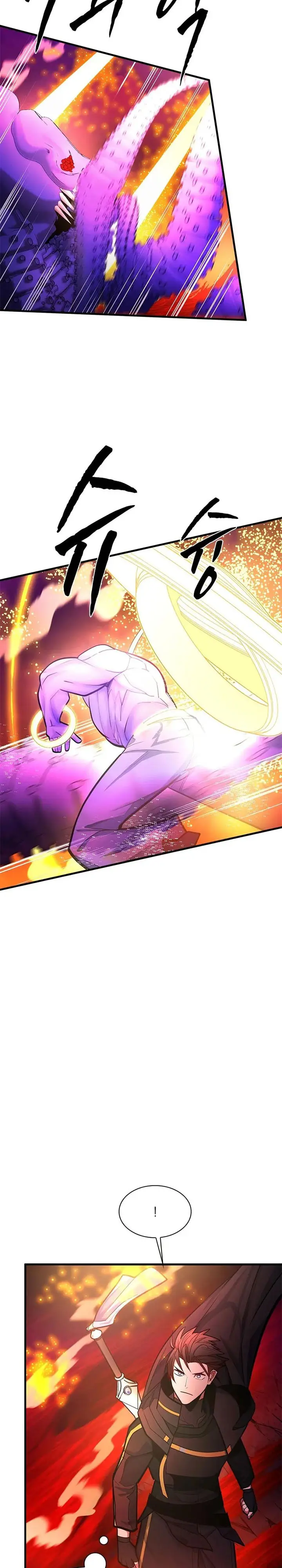 image-komik-the-tutorial-is-too-hard-chapter-241-21/38