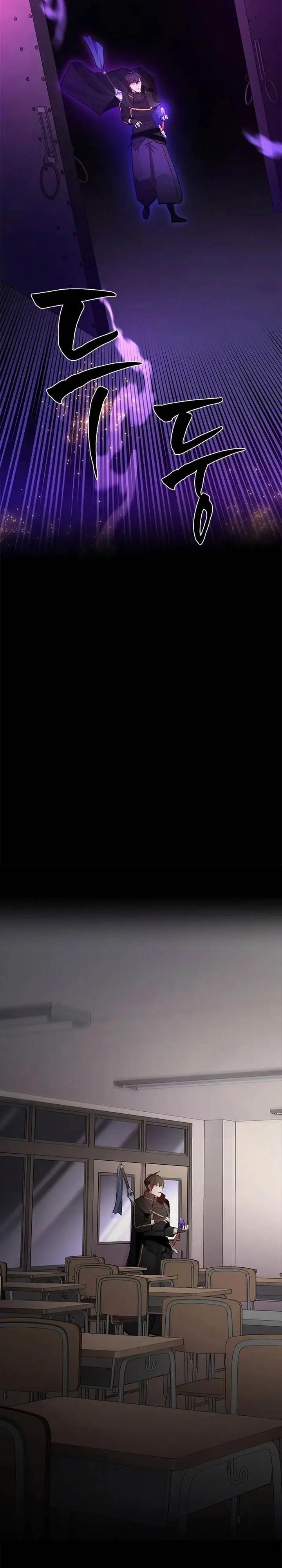 image-komik-the-tutorial-is-too-hard-chapter-243-29/37