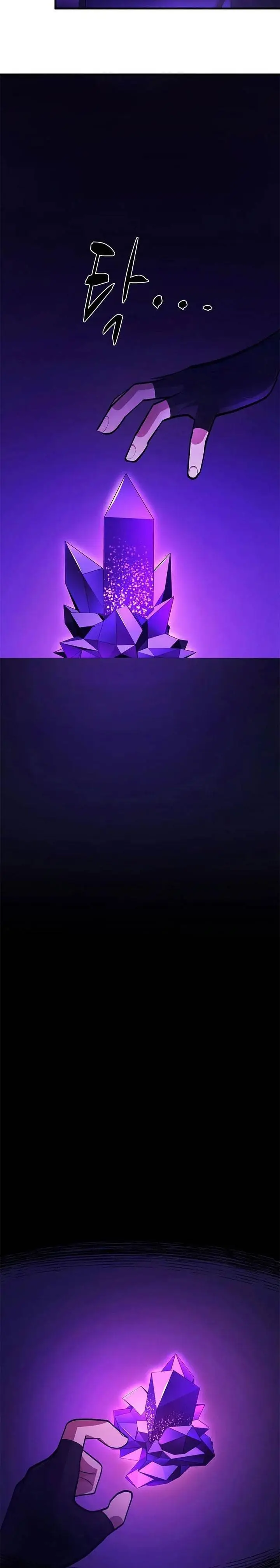 image-komik-the-tutorial-is-too-hard-chapter-244-3/38