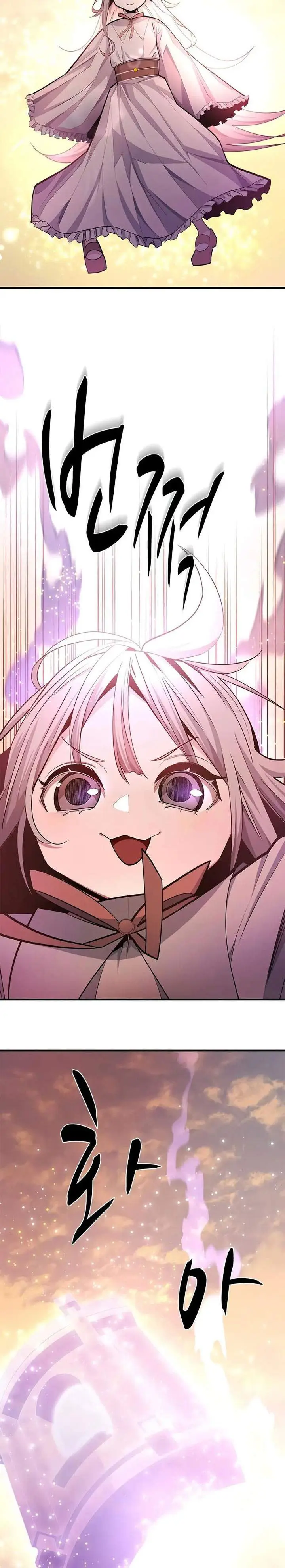 image-komik-the-tutorial-is-too-hard-chapter-246-4/39