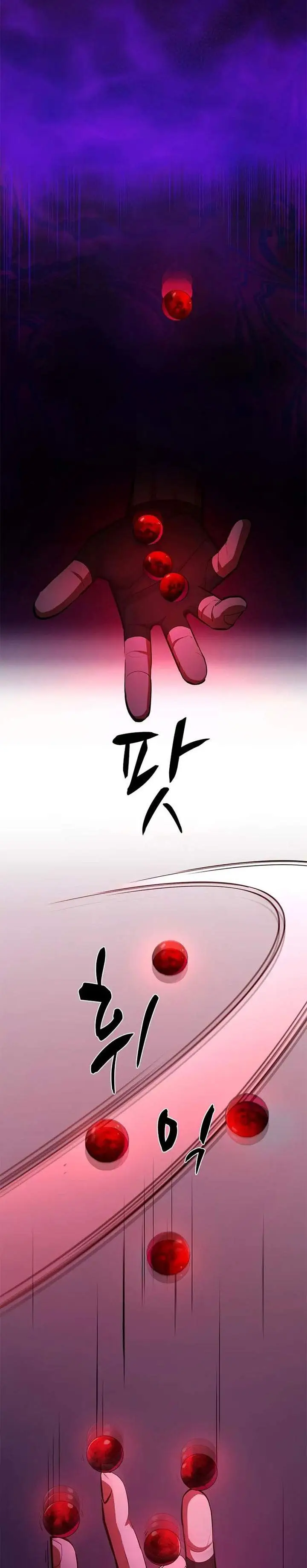 image-komik-the-tutorial-is-too-hard-chapter-247-1/35