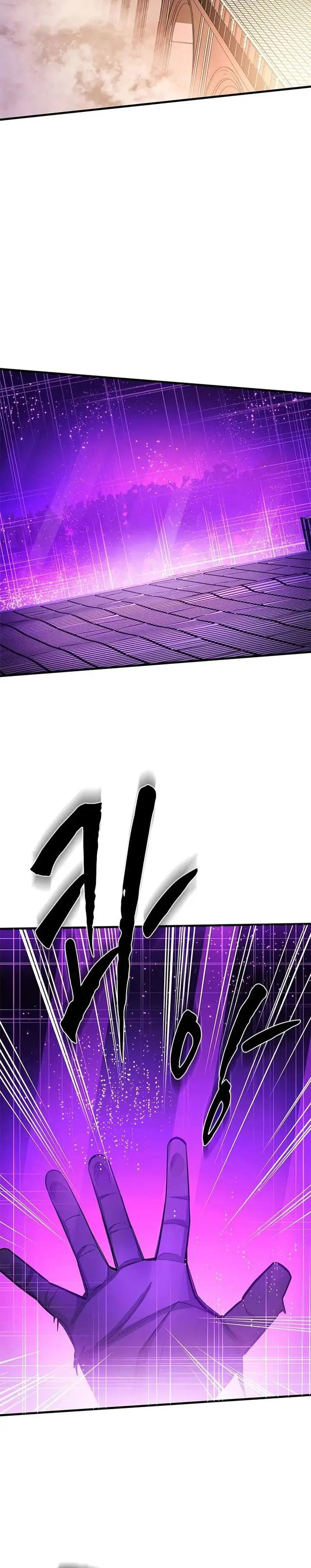 image-komik-the-tutorial-is-too-hard-chapter-248-7/38