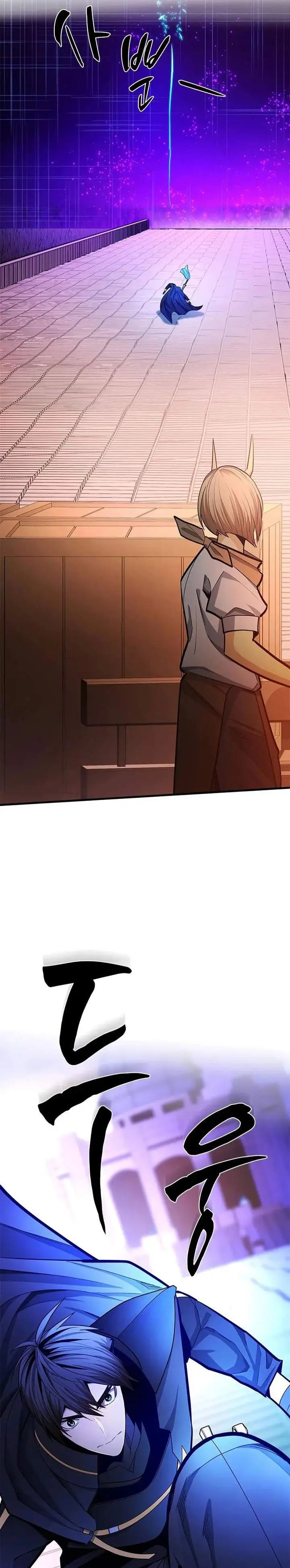 image-komik-the-tutorial-is-too-hard-chapter-248-12/38