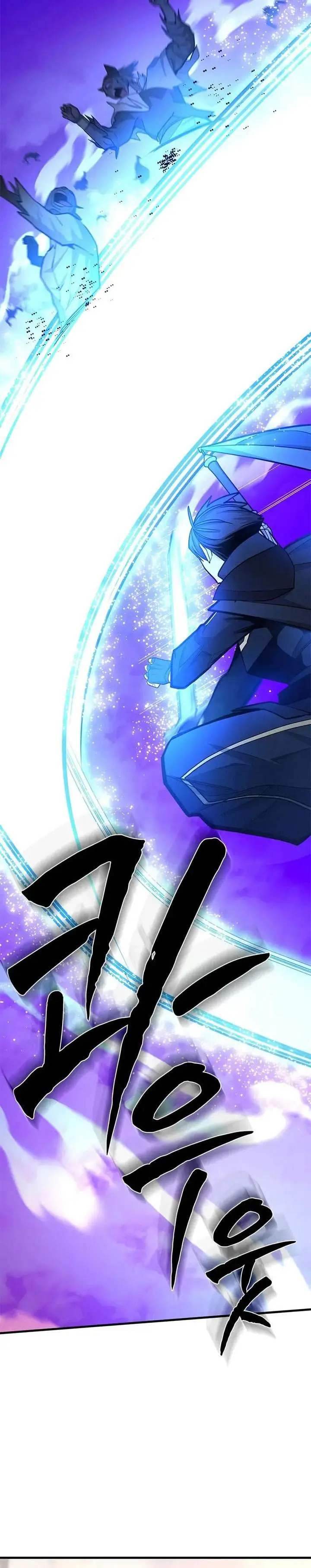 image-komik-the-tutorial-is-too-hard-chapter-248-30/38