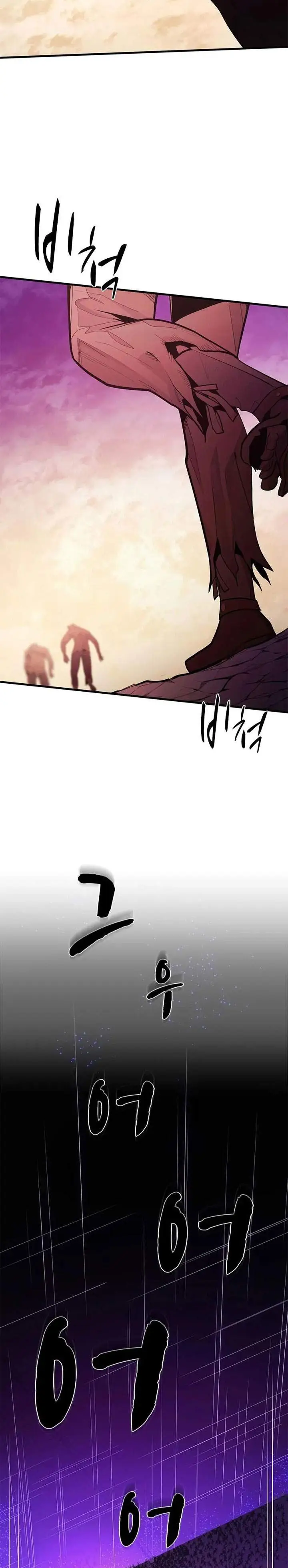 image-komik-the-tutorial-is-too-hard-chapter-249-1/38