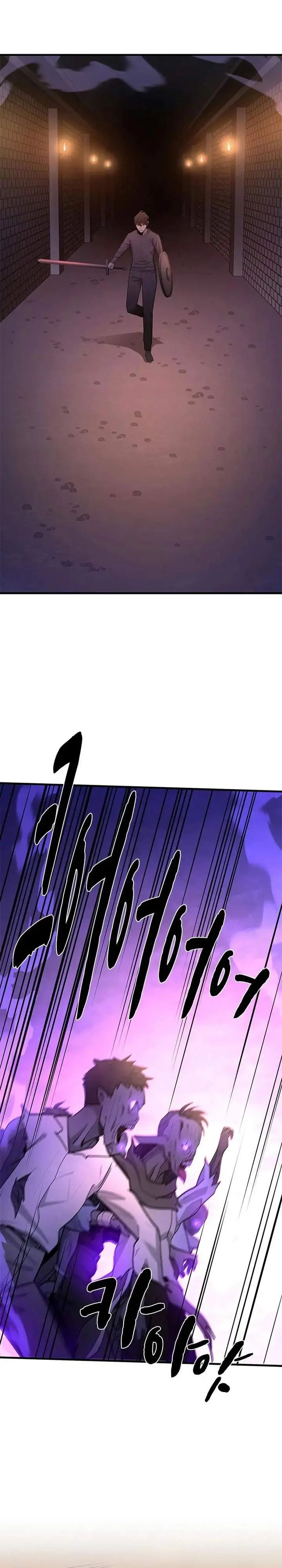 image-komik-the-tutorial-is-too-hard-chapter-249-21/38