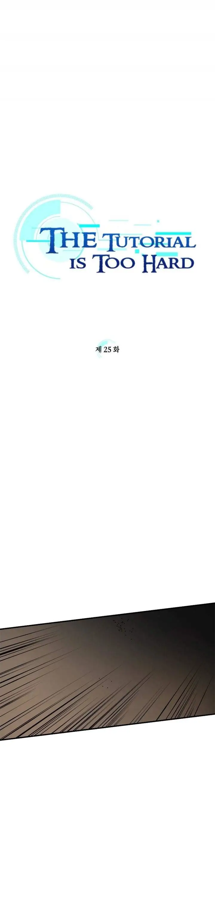 image-komik-the-tutorial-is-too-hard-chapter-25-0/45