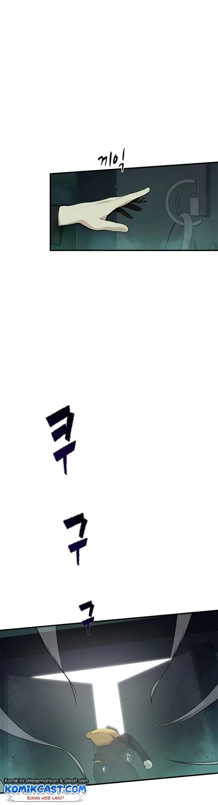 image-komik-the-tutorial-is-too-hard-chapter-25-20/45