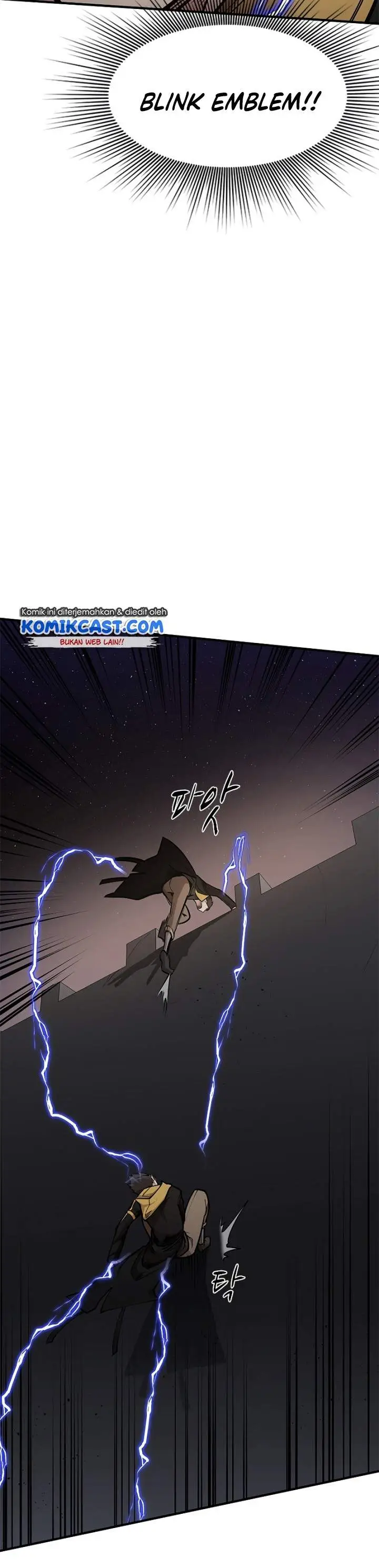 image-komik-the-tutorial-is-too-hard-chapter-25-34/45